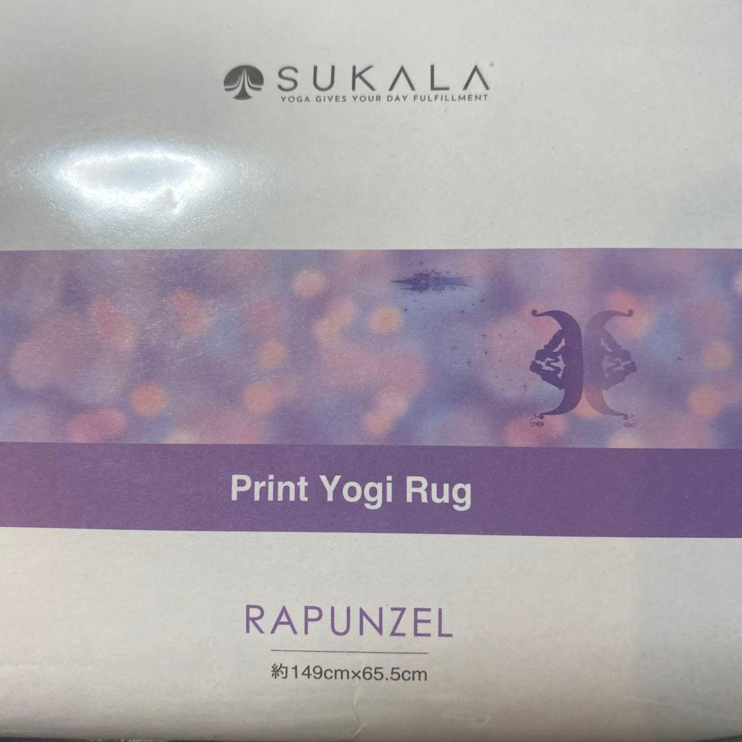 SUKALA Print Yogi Rug RAPUNZEL ラプンツェル　ヨガ