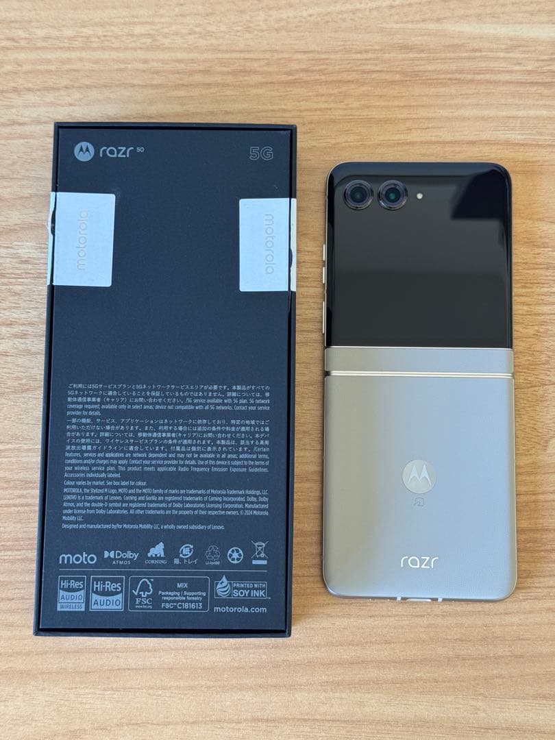 Motorola razr 50 512GB サンドクリーム ケース付き