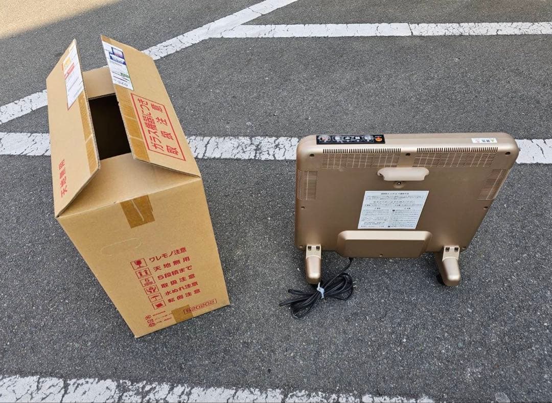 箱付き サンルミエ、エクセラ7 遠赤外線ヒーター