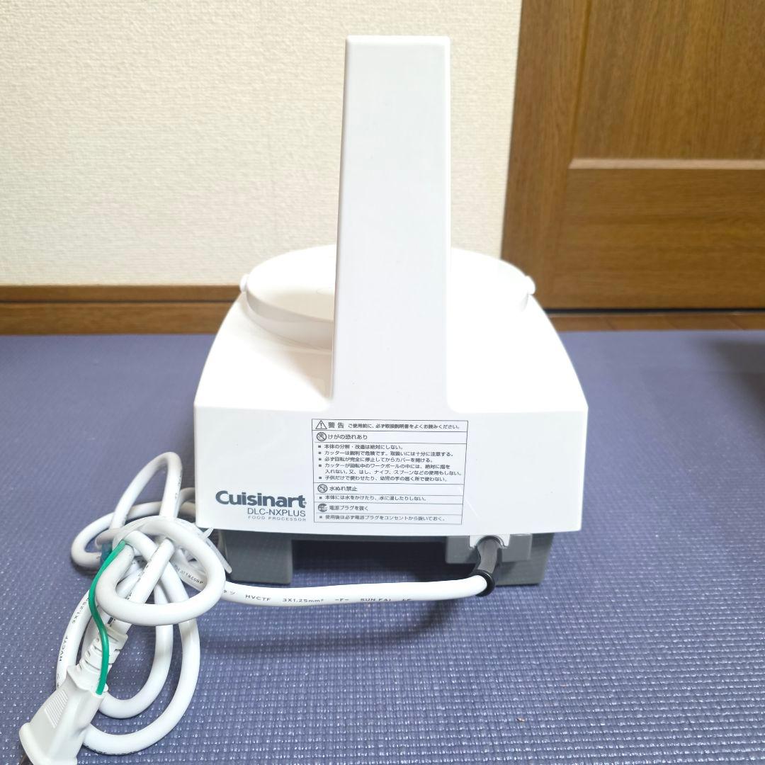 378】Cuisinart DLC-NXJ2PSフードプロセッサー　2024年②