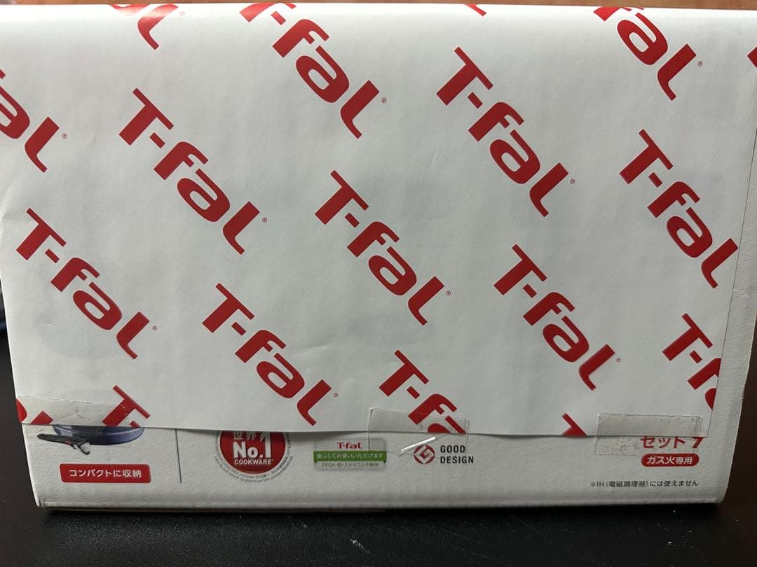 T-fal インジニオ・ネオ ロイヤルブルー・インテンス セット9