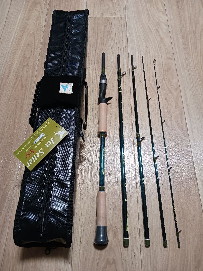 ジェットセッター 86C DS [ハチロク2024MID] ☆希少完売品☆