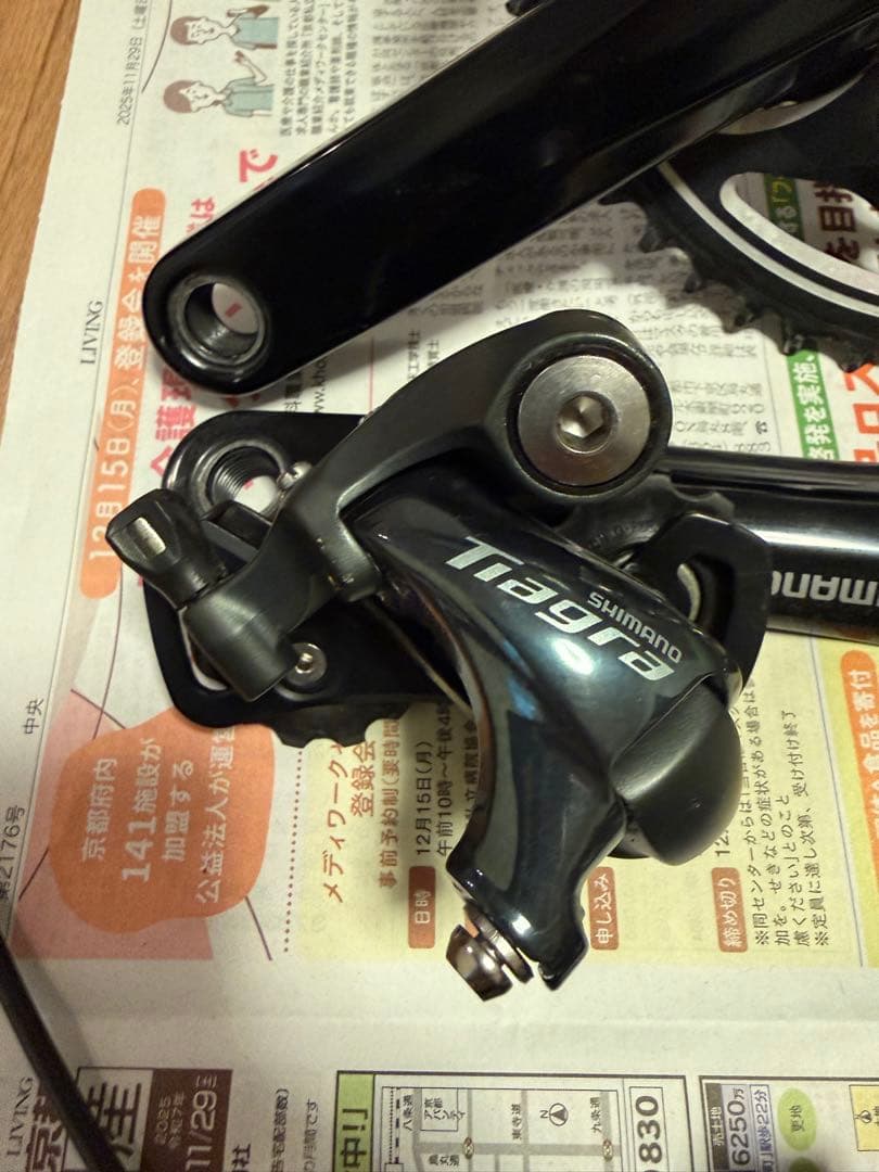 Shimano Tiagra コンポーネントセット　DEOREレバー