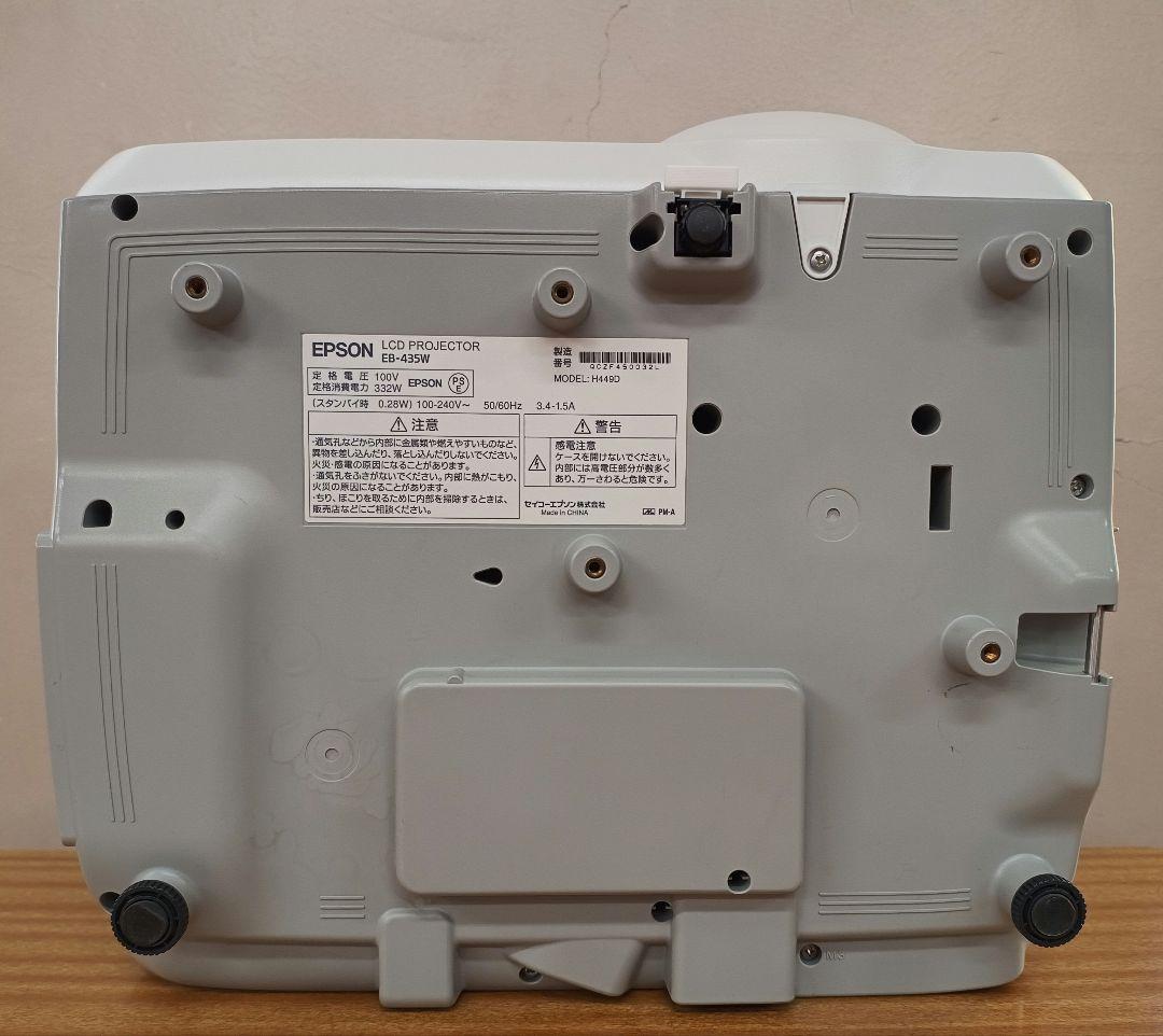 Epson EB-435W プロジェクター本体