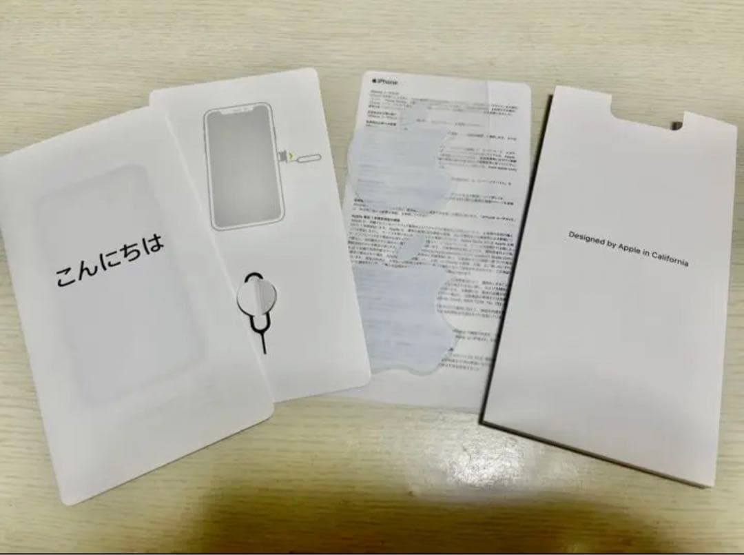 値下げ美品 Apple SIMフリー iPhoneXS 64GB ゴールド