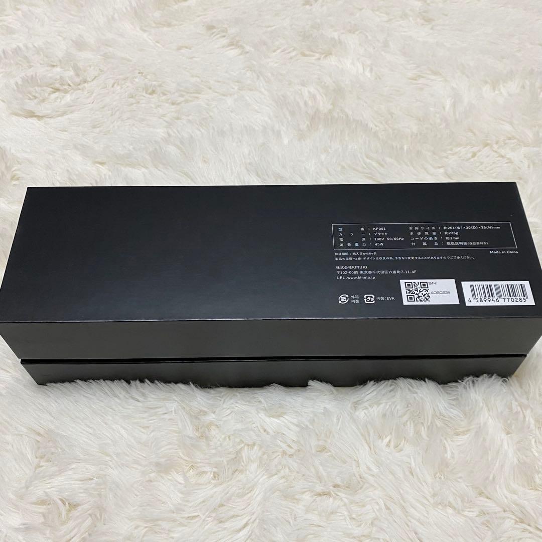 【まめ】【動作確認済み】KINUJO PRO Straightヘアアイロン
