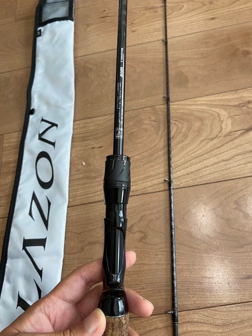 【最終値下】ブレイゾンC64L-2・BFベイトフィネス