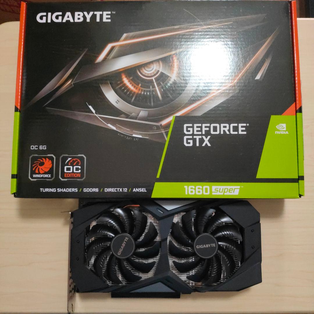 グラフィックボード・グラボ・ビデオカード GIGABYTE GeForce GTX 1660 Super 6GB OC