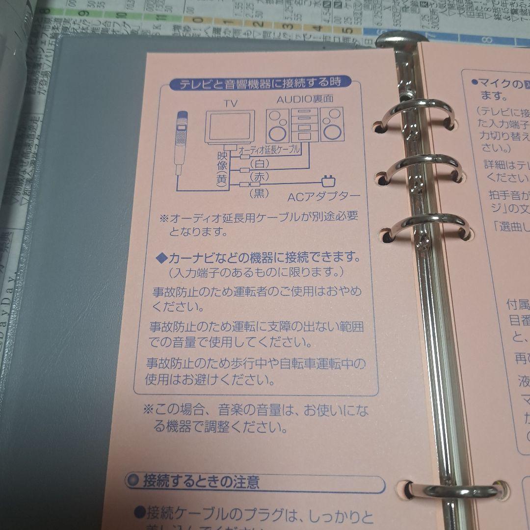 ONSTAGE マイク ケース付き