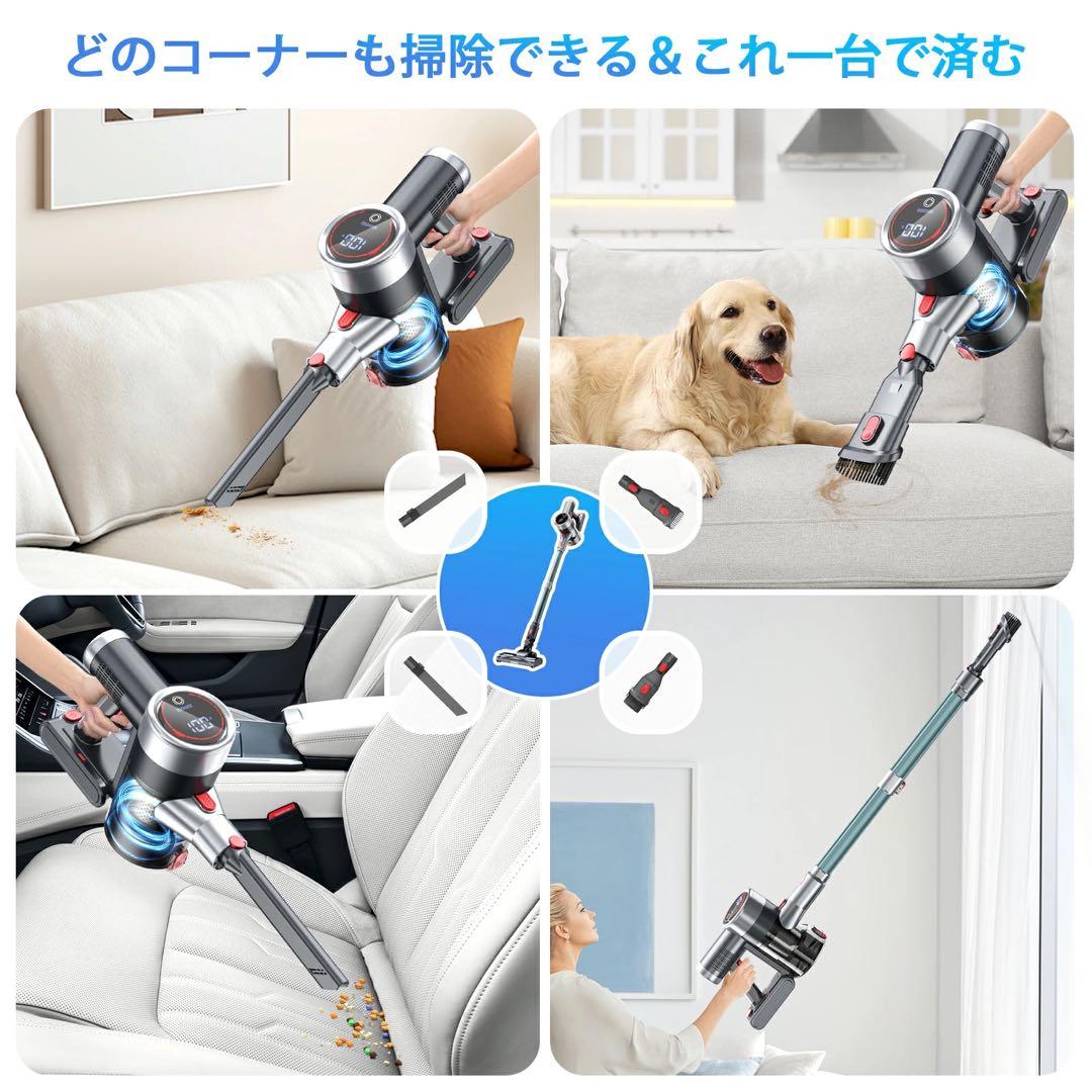 コードレス掃除機　65000Pa LEDライト　自立式　液晶ディスプレイ