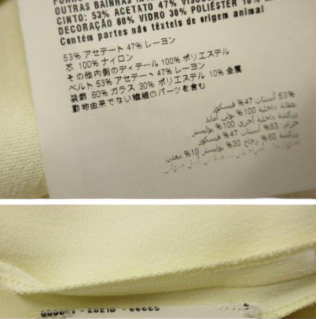 ミュウミュウ/ワンピース/花ビジュー装飾襟/ウエストリボン/パーティ