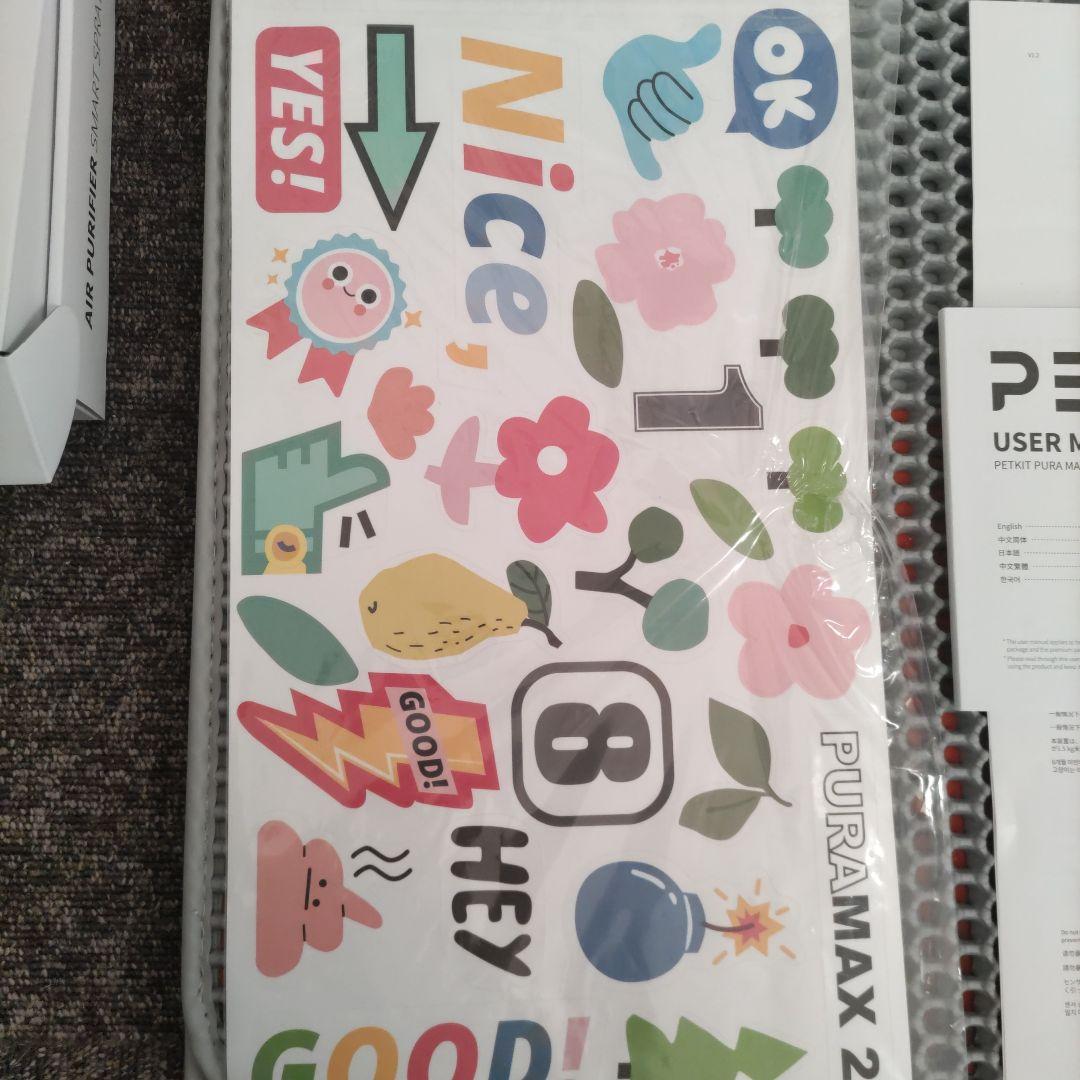 PETKIT エアピュリファイア 猫用トイレ