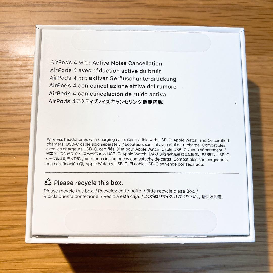 Apple AirPods第4世代 アクティブノイズ キャンセリング搭載