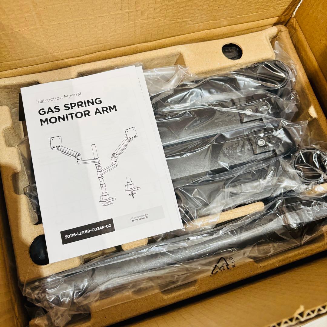 新品✨2画面 モニターアーム ロングポール 60.5cm 最大57インチ