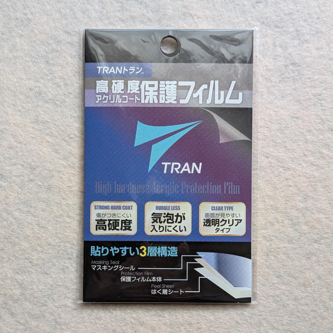 G-SHOCK GW-BX5600-1JF 純正コンポジット 美品