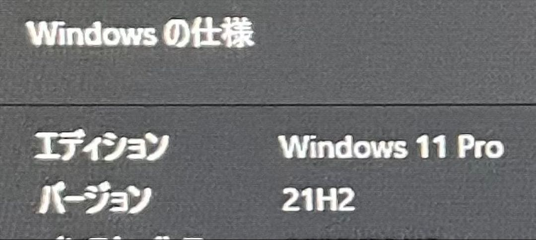 Lenovo ThinkCentre M700 ミニPC