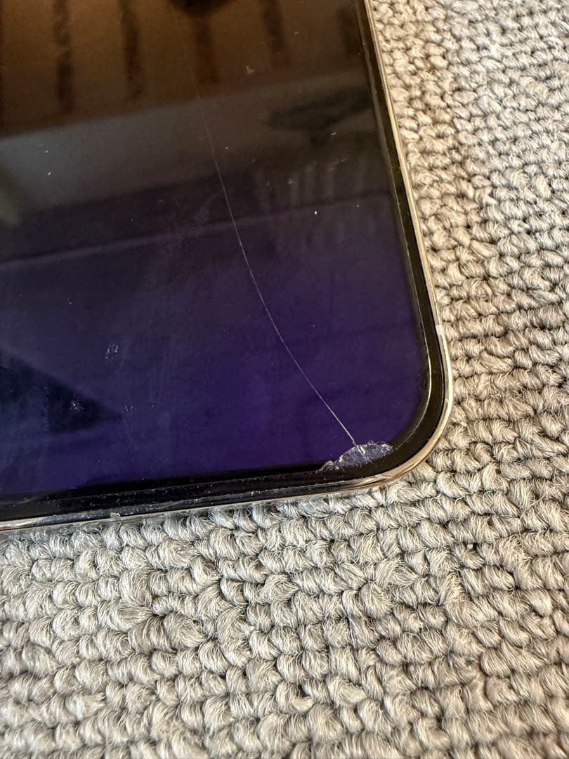 iPhone 13 Pro ホワイト