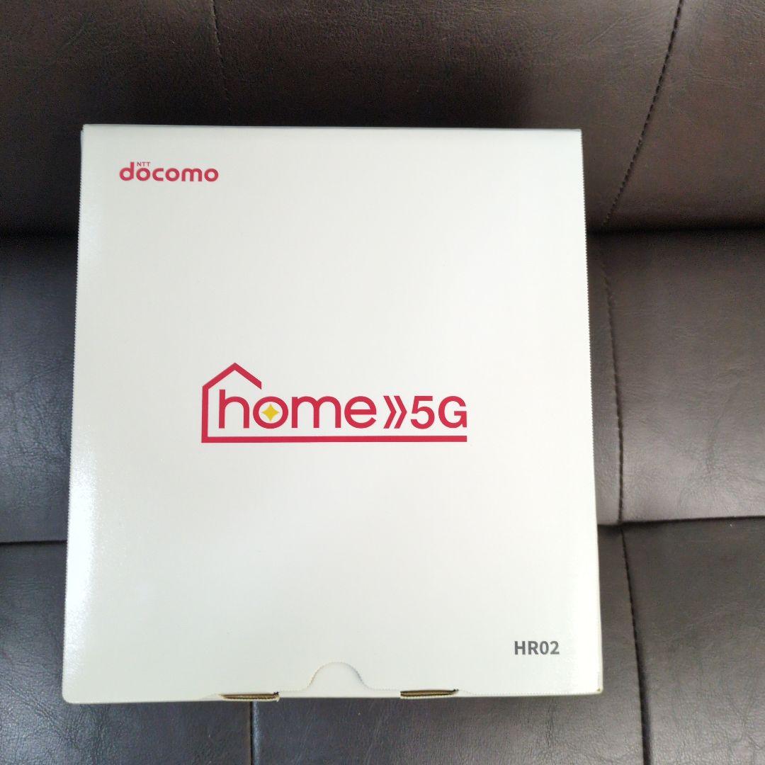 NTTドコモ HR02 ルーター 未使用