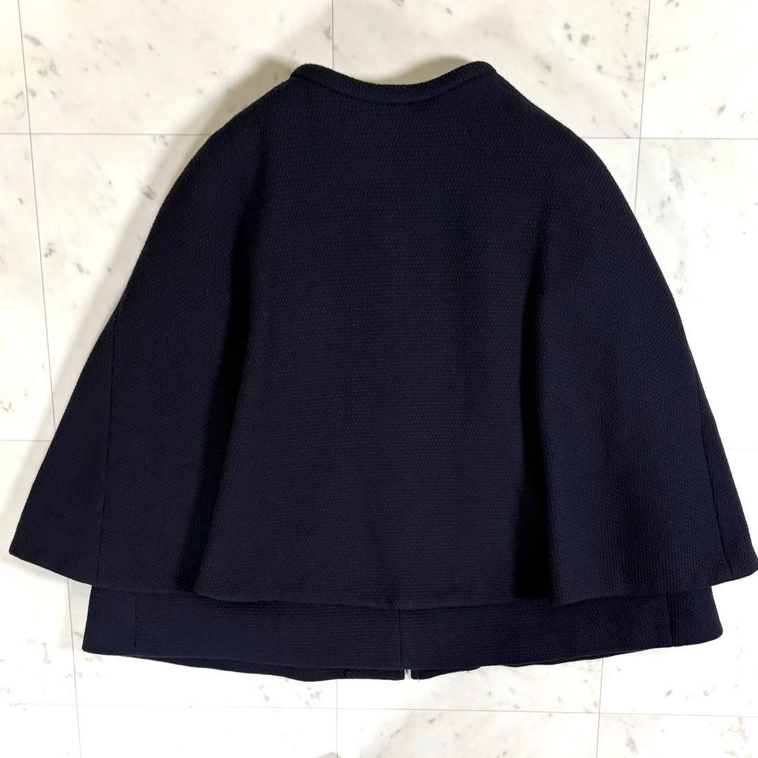 美品 トゥモローランドコレクション ウール ケープ ポンチョコート ネイビー M