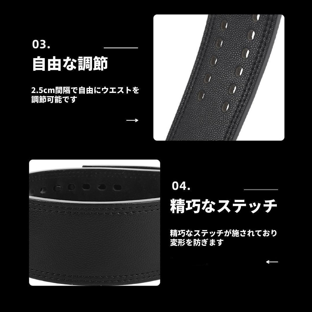 パワーベルト トレーニングベルト レバーアクション 本革 厚さ13ｍｍ Mサイズ