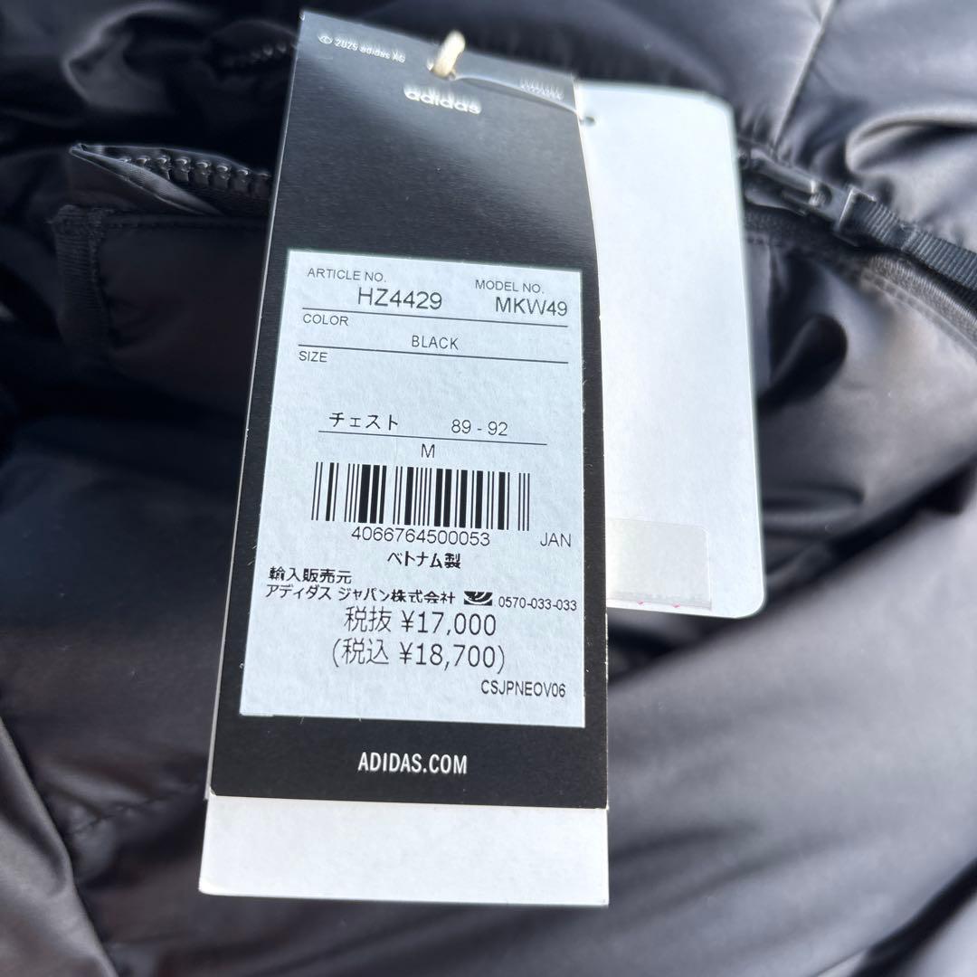 新品　アディダス　メンズ　フーディダウン　アウター　ブラック　軽量　撥水　M