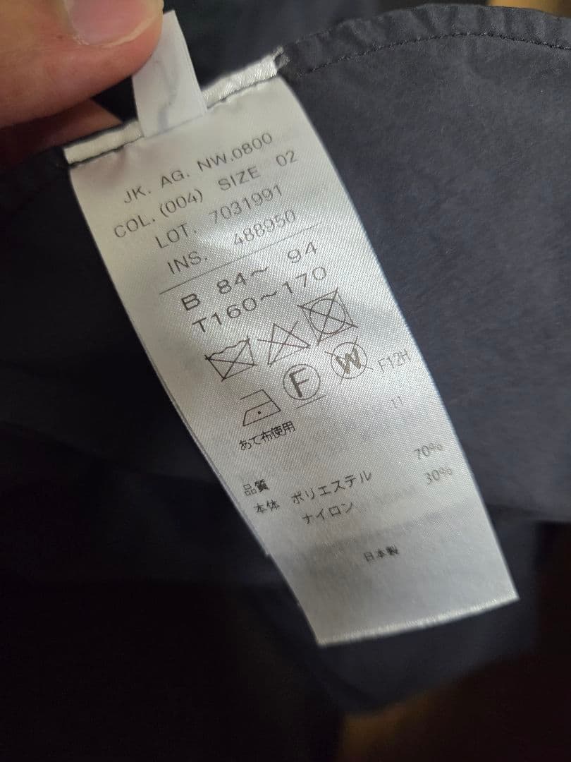 ATON ショートモッズコート