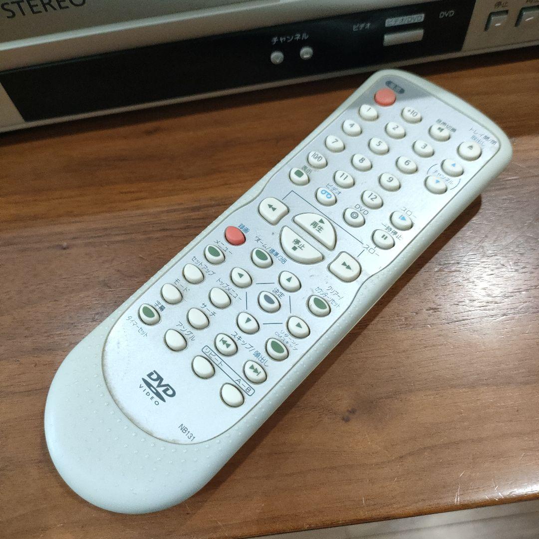 DVD/VHSコンビネーションデッキ DX BROADTEX