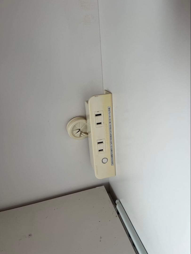 ゲイム(WH) 70カウンター(OP) ホワイト