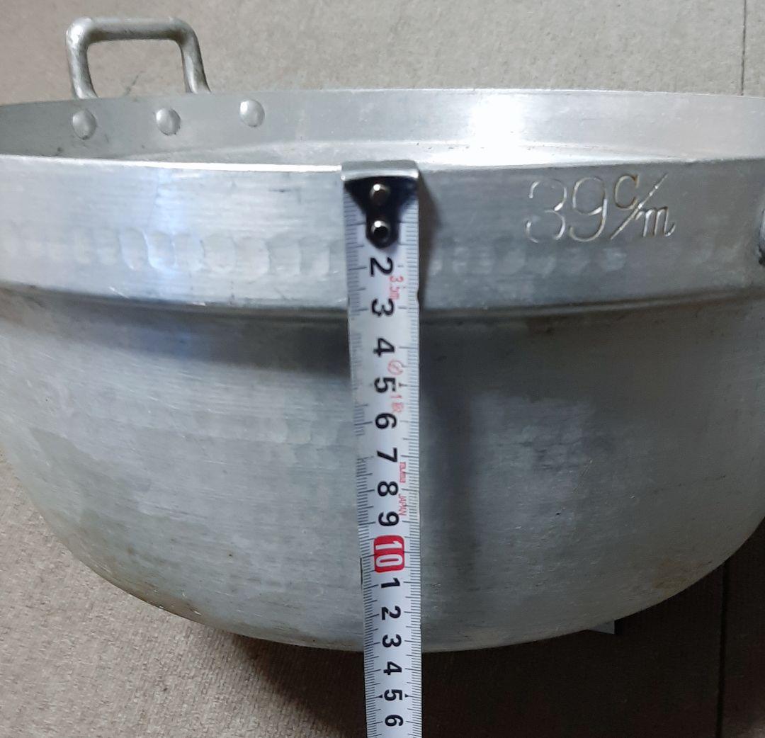 業務用 アルミ 両手鍋 39cm 店舗用品 アウトドア キャンプ飯