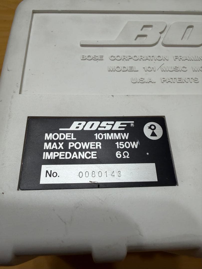 BOSE 101MMW 防水スピーカー ペア 音出し確認済み 連番