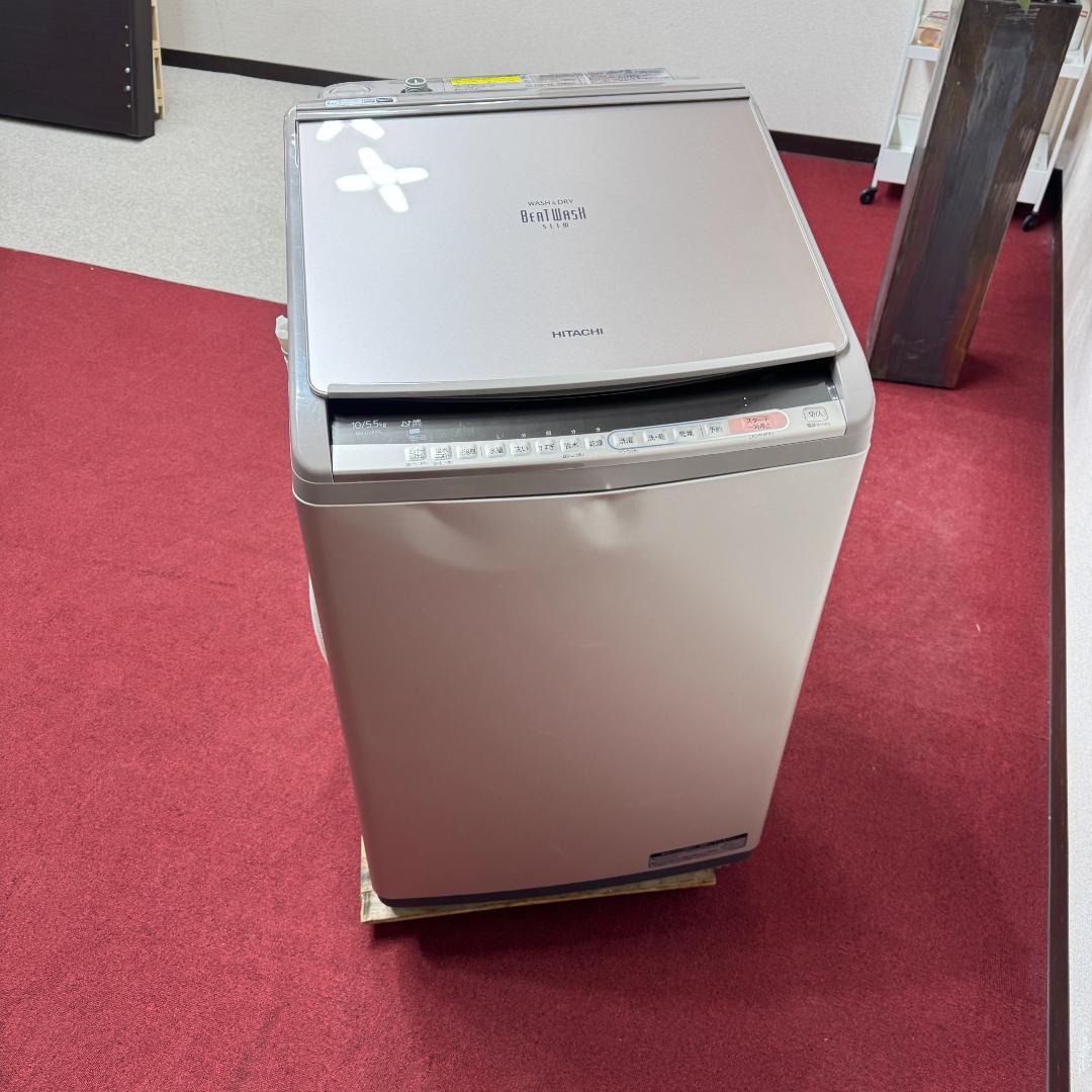 東京23区送料無料　日立縦型洗濯乾燥機10/5.5㎏2019年製　洗浄/除菌済み