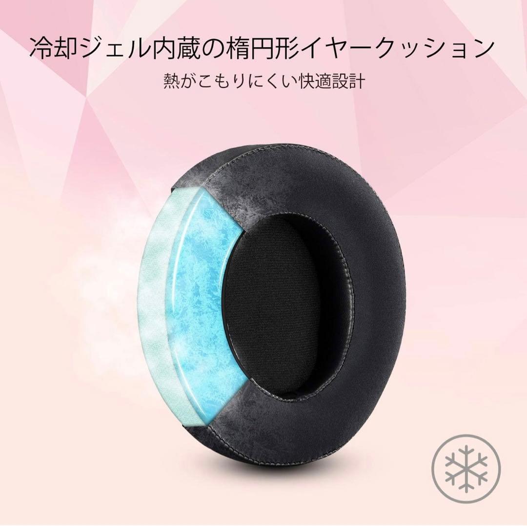 新品未開封☆Razer KrakenQuartzゲーミングヘッドセット ピンク