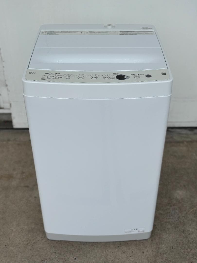 【お得家電3点セット！】送料無料！ 洗濯機 冷蔵庫 電子レンジ 新生活