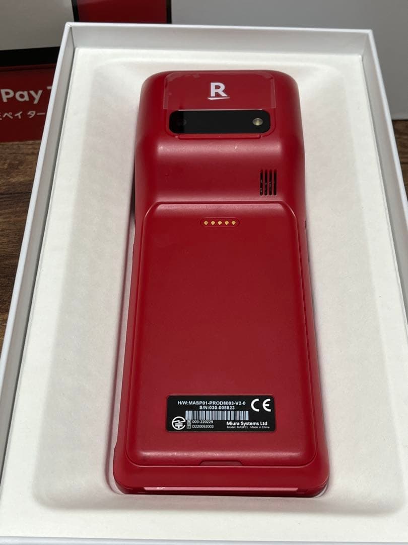美品　Rakuten 決済端末 楽天ペイターミナルレッド