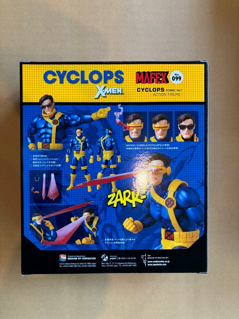 アメコミ MAFEX No.099 CYCLOPS COMIC Ver. c