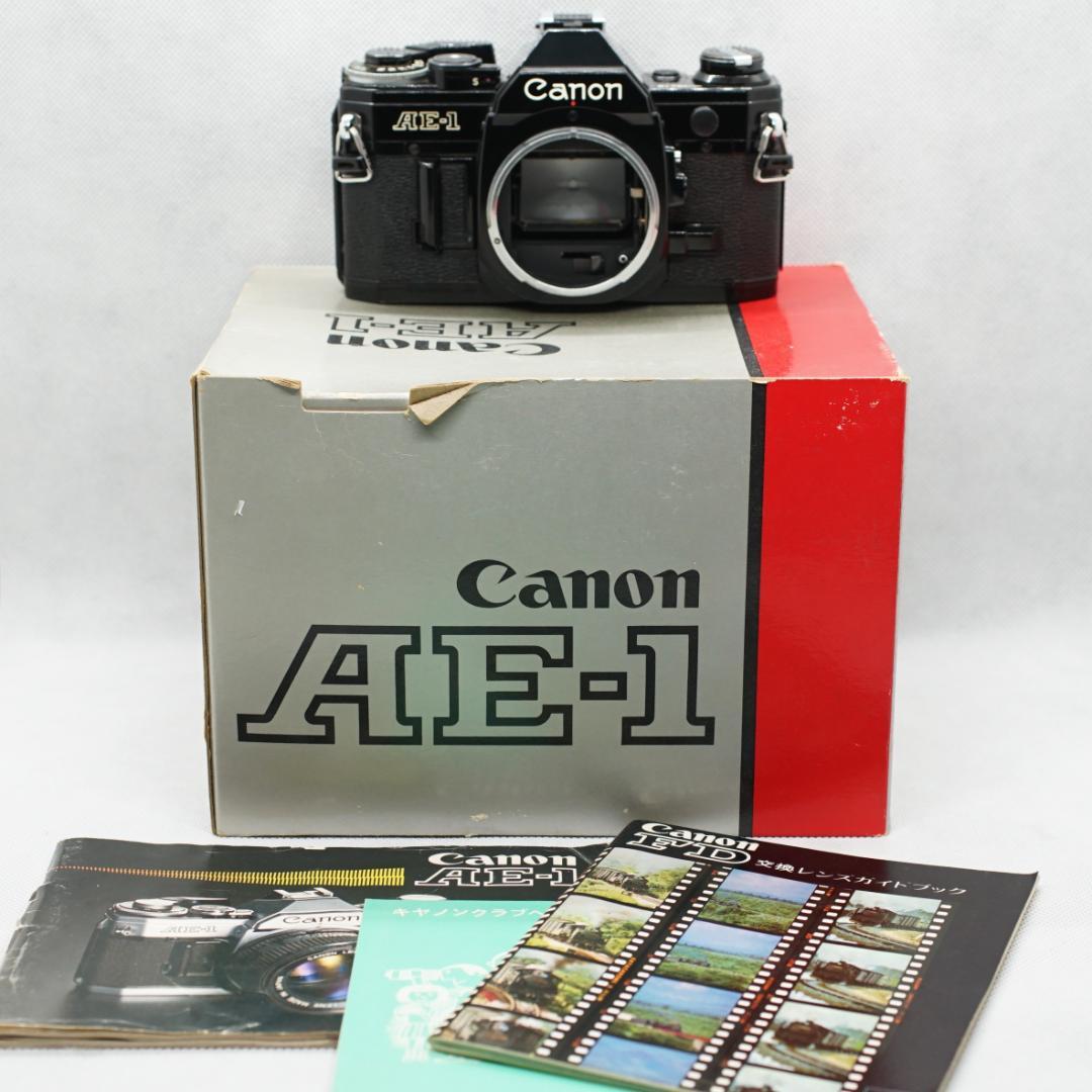 [並品/元箱付] Canon AE-1 35mm キヤノン 一眼レフカメラ
