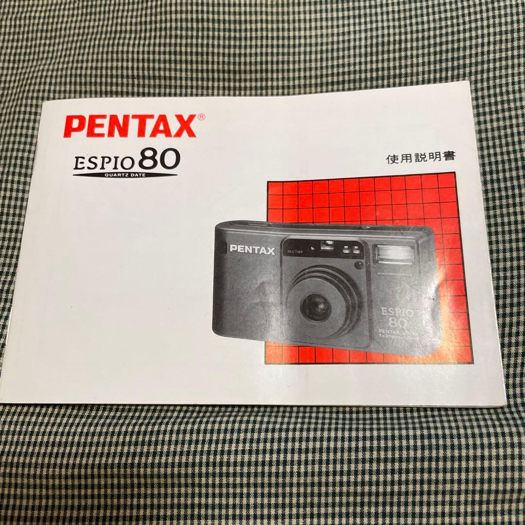 PENTAX カメラ　ケース　リモコン説明書付き　美品