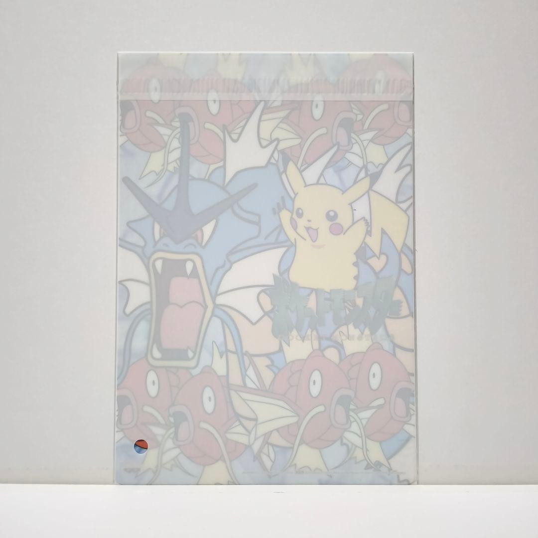 バンプレスト　ポケモン下敷き 【４種】セット