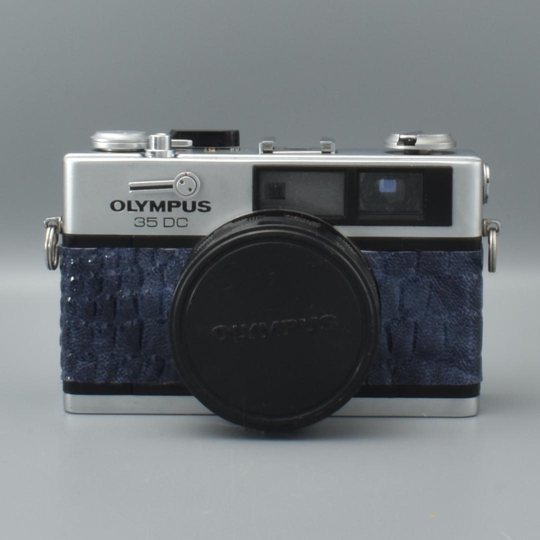 整備済 Olympus 35 DC ブルー 外装リメイク 動作OK