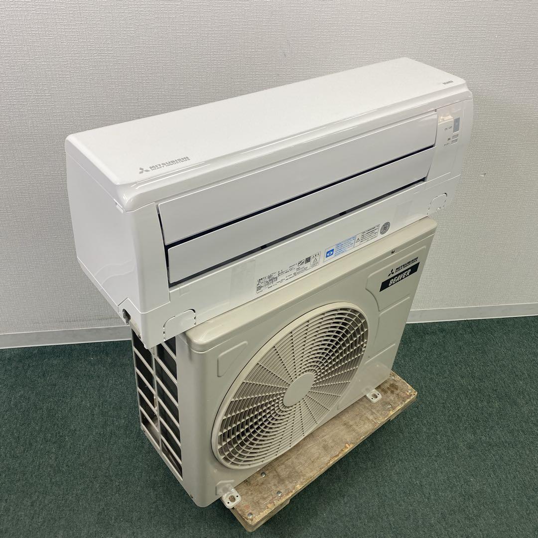 送料無料＊エアコン 三菱 2023年製 6畳用＊大阪 AS771