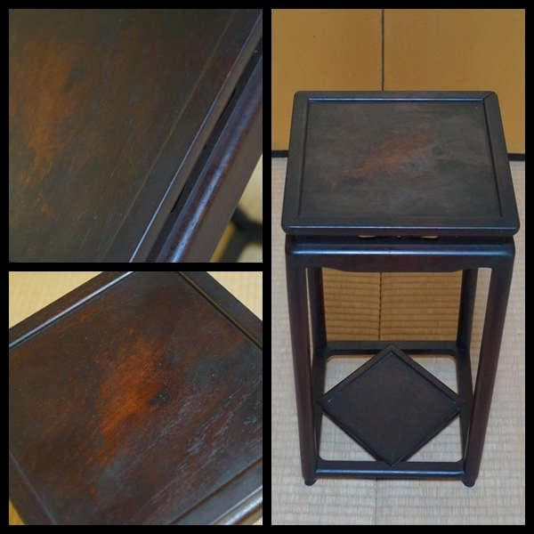 古唐木紫檀製 高足花台 盆栽台 香炉台 飾り台 高48cm 華道具 茶道具時代物