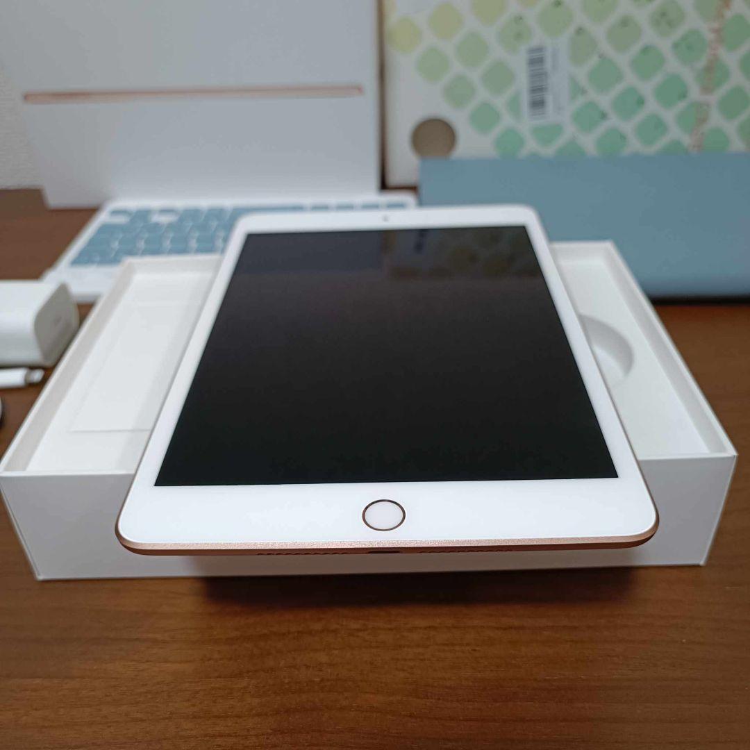 iPad Mini 第5世代 64GB、 Keyboardとケースセット