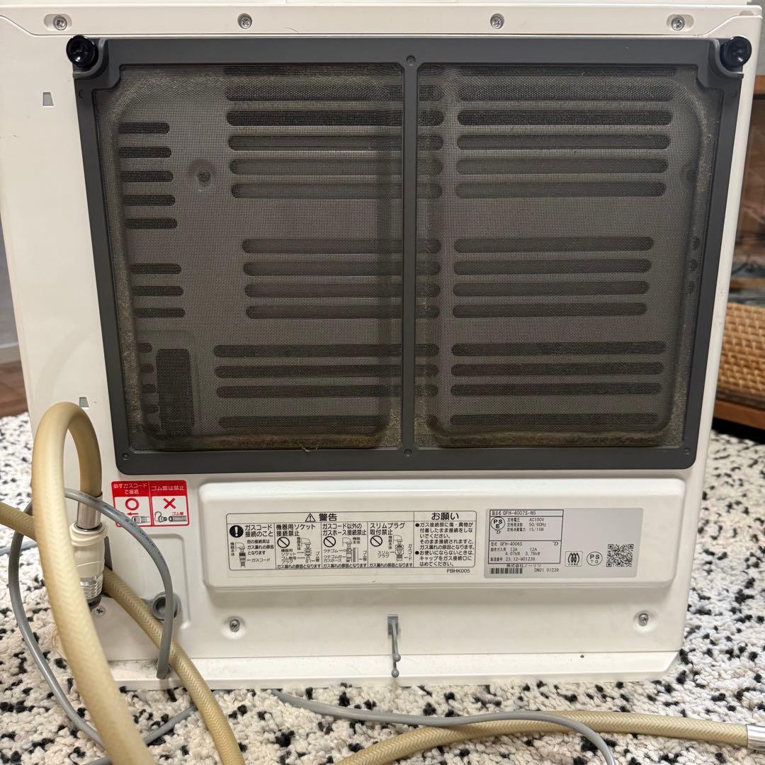GFH-4007S-W5 ノーリツ ガスファンヒーター ２３年製