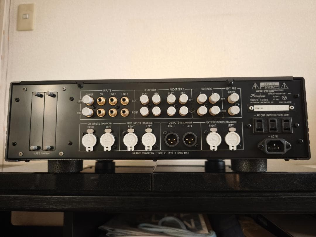 【Aegis2104】Accuphase C-2000 プリアンプ