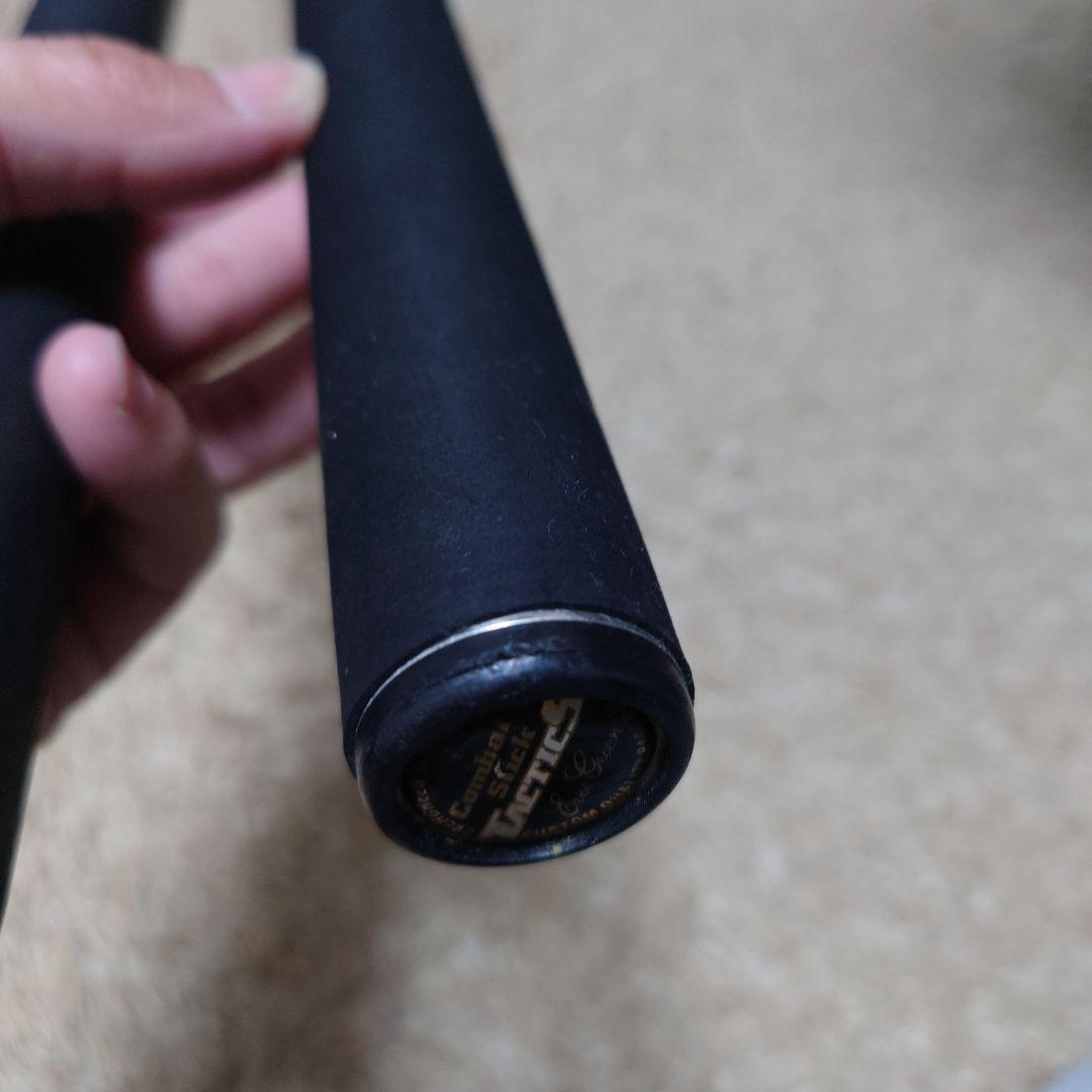 エバーグリーン　タクティクス