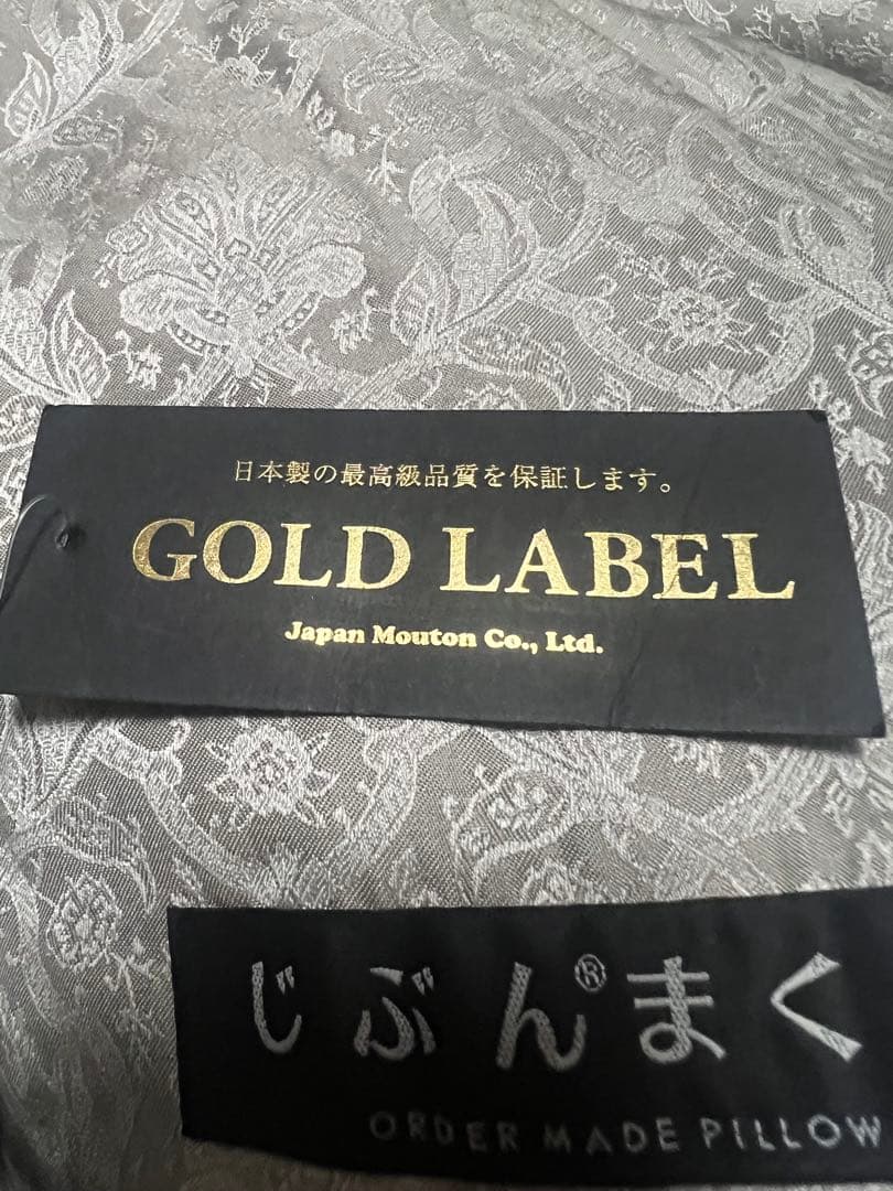 レッキス掛カバーSL150x210SN5.CL品番 CSNREXCO-LGY-S