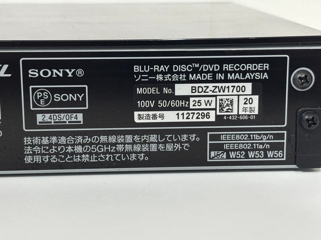 SONYブルーレイレコーダーBDZ-ZW17001TB 4K対応ダブルチューナー