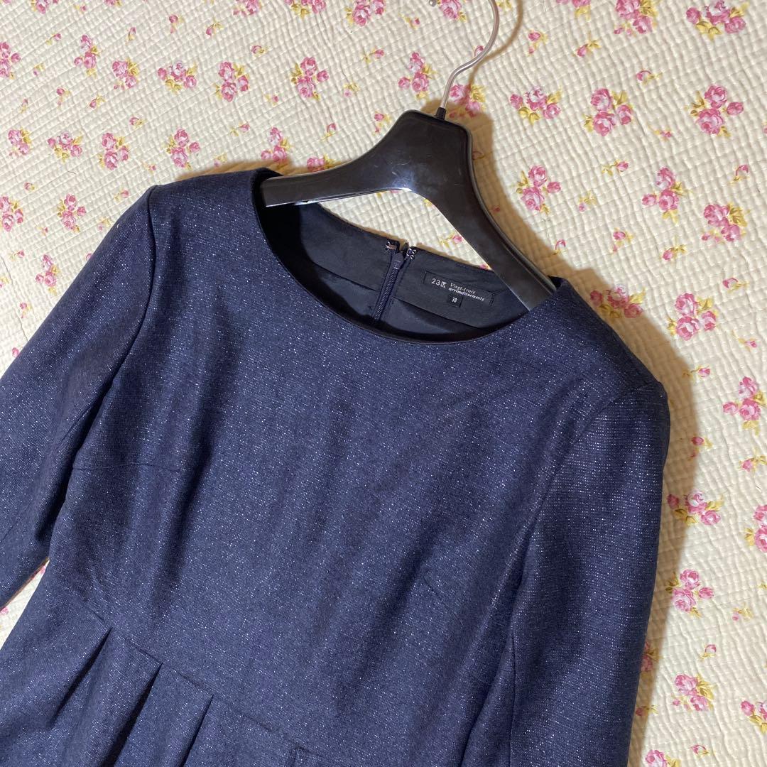23区 濃紺 ネイビー ラメ入り 七分袖 38 ワンピース 春秋 DMW
