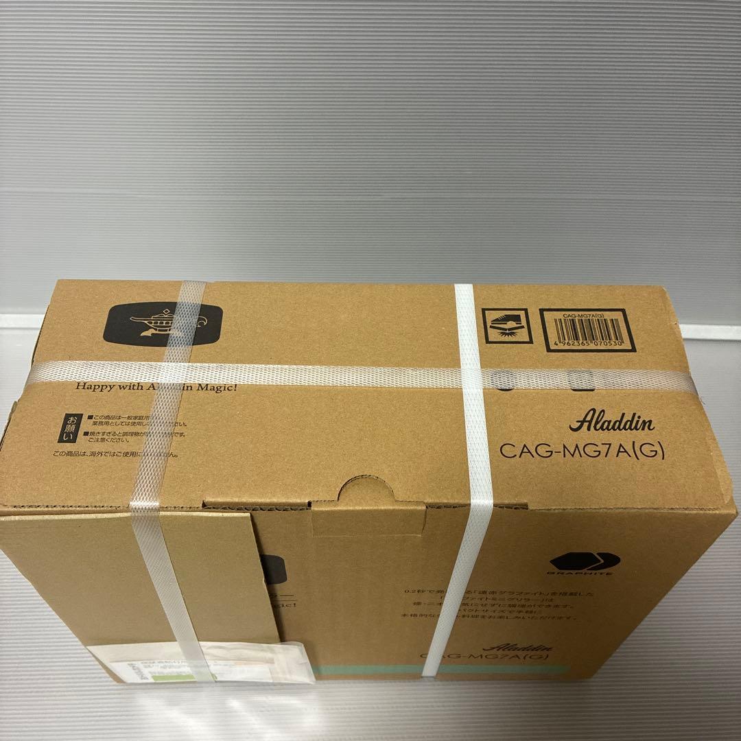 新品未開封 アラジン　グラファイト　ミニグリラー　cag-mg7a