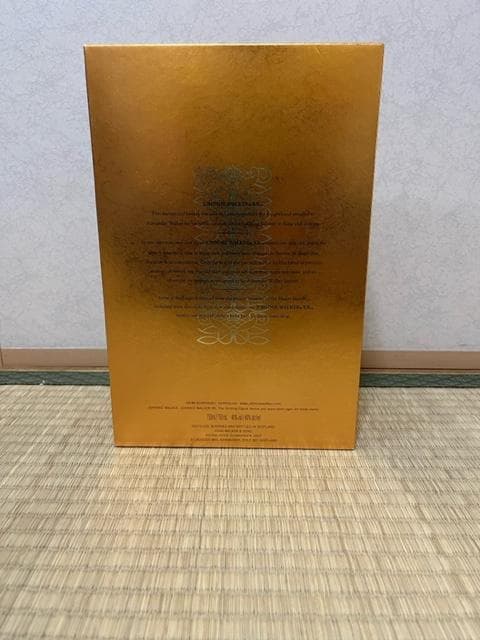 ジョニーウォーカーXR21年